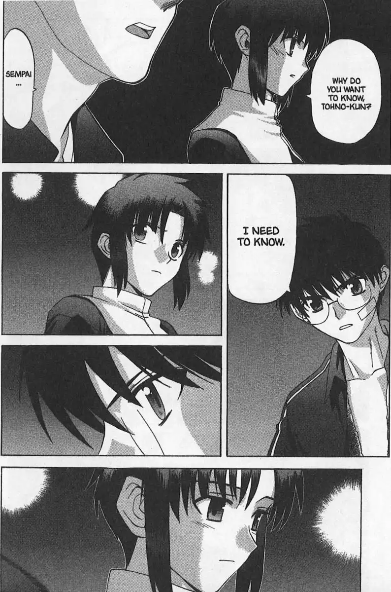 Shingetsutan Tsukihime Chapter 32 29